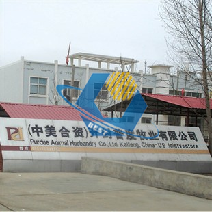 牛羊饲料成套工程(图1)